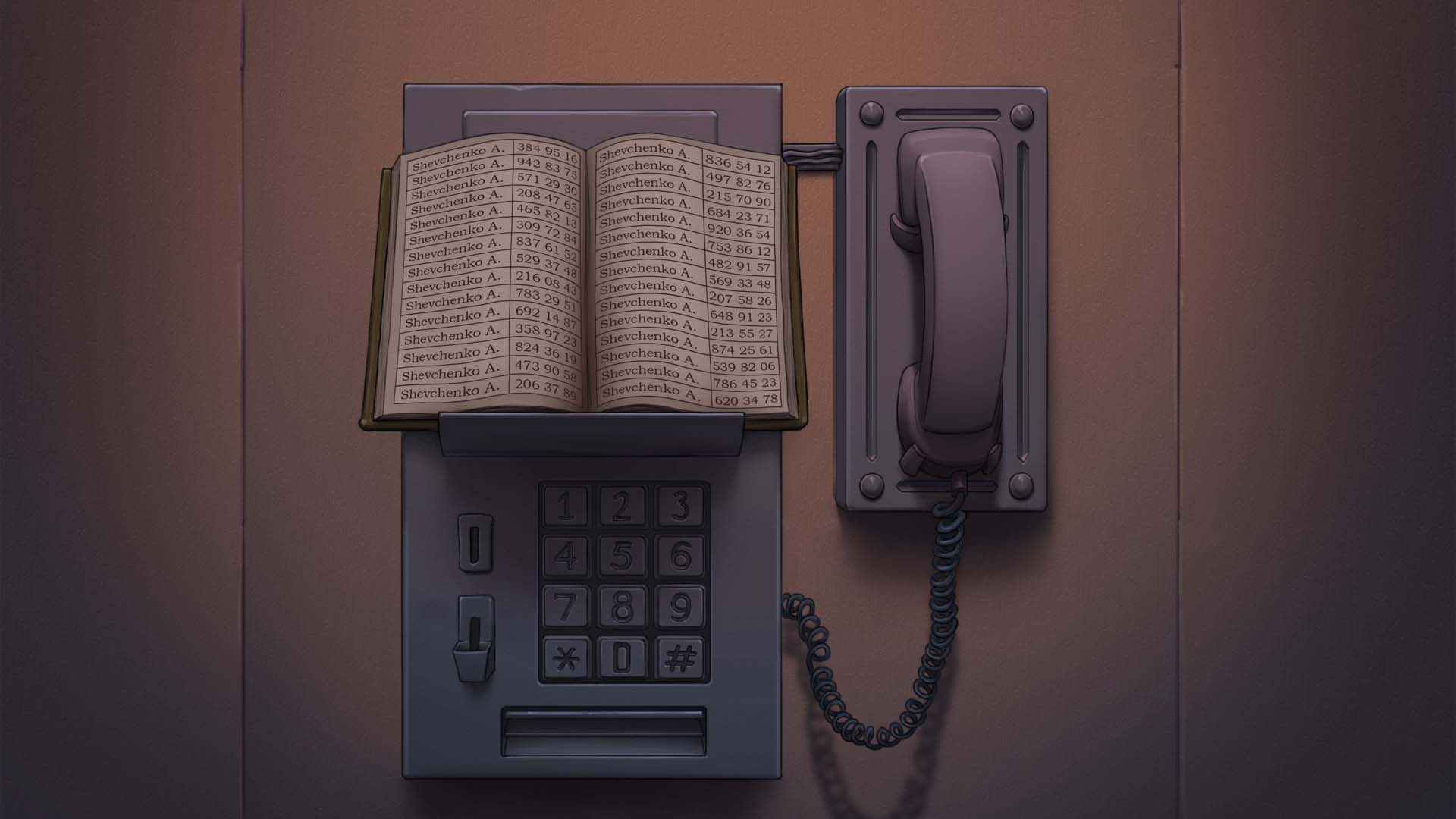Confíe en NO: captura de pantalla