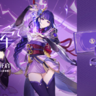 MiHoYo lanza nueva caja de regalo para los fanáticos de Genshin Impact Creo Gaming
