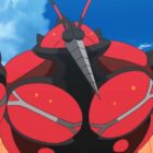 Un error sorprendente en Pokémon Go hace que Buzzwole aparezca junto a tu compañero Pokémon Creo Gaming