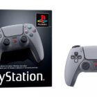 El controlador del 30 aniversario de PS5 llega en cantidades limitadas Creo Gaming