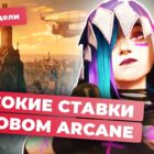 ¡La discordia sigue bloqueada en Rusia! ¿GTA 6 y la guerra de los videojuegos en 2025? Creo Gaming