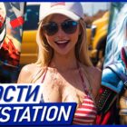 Regalos de Sony, actualización de PS5, GTA 6, Witcher 4, Kingdom Come 2. Creo Gaming