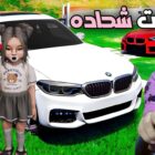 Una historia real: dos niños pequeños venden chicles en la calle. Creo Gaming