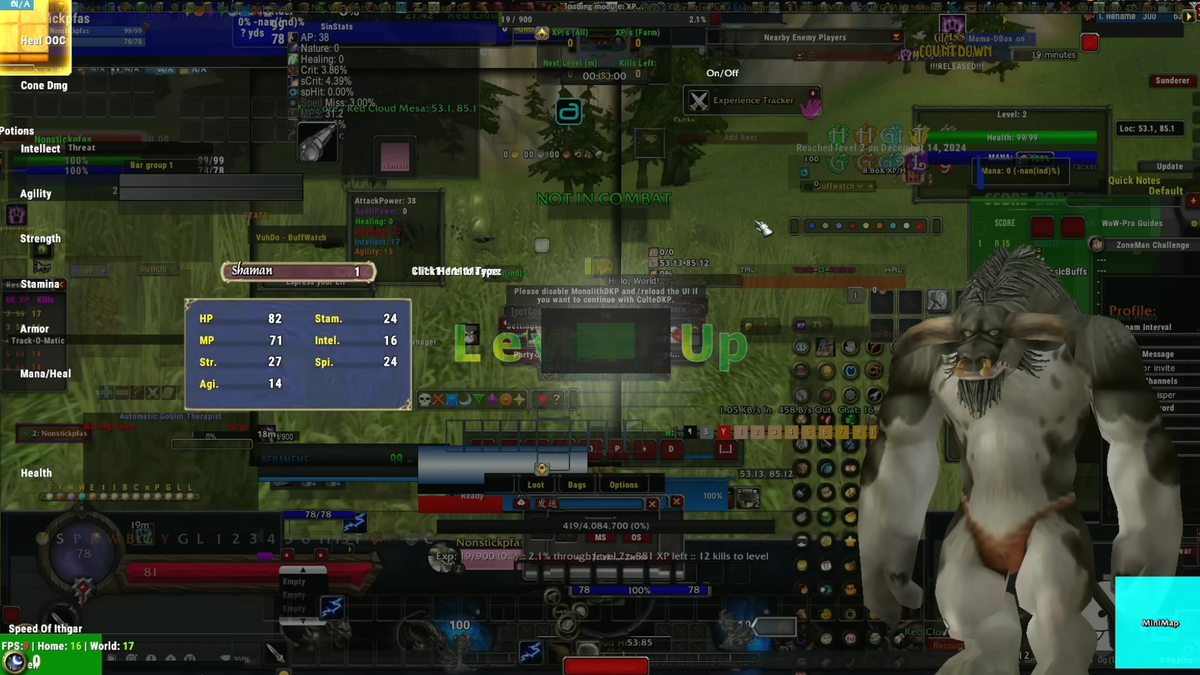 Creo Gaming