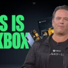 Phil Spencer analiza la llegada de los juegos de Xbox a otras plataformas Creo Gaming