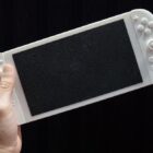 ¿Se revela finalmente la nueva Nintendo Switch 2? Creo Gaming