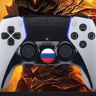 ¿Un nuevo competidor para PS5 y Xbox? Creo Gaming