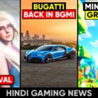 Actualizar gráficos Minecraft, GTA 6, Bugatti BGMI | Actus Gaming 32 Creo Gaming