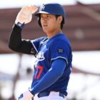 Shohei Ohtani se une a Fortnite: un MVP inesperado en el juego viral Creo Gaming