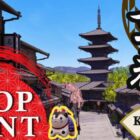 Una nueva tarjeta de Kyoto en Fortnite: esconderse y buscar con objetos industriales Creo Gaming