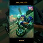 GTA 6 a $ 100: ¡Descubre por qué es tan caro! 🤯🔥 Creo Gaming