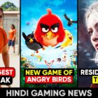 Creo Gaming