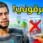 Probé el juego que eclipsará GTA 6 ... ¡y me absorbió por completo! Creo Gaming