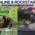 ¡Dinero gratis, nuevas filtraciones de GTA 6 y mejoras de GTA 4! Creo Gaming