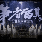 Deportes electrónicos chinos: ¿Cómo Sheep está transformando la escena más allá de la LPL? Sheep Logo