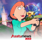 Fortnite: llega un aspecto de Lois Griffin, ¡los fanáticos están emocionados! Epic Games to Launch Lois Griffin Fortnite Skin on May 8