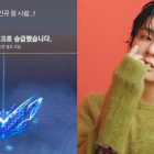 BTS V: ¡Sus habilidades en LoL lo impulsan al rango 'Diamante 2'! 리그 오브 레전드 League of Legend : Clash of Fates
