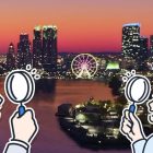 GTA 6: Fanáticos intrigados por el reflejo de una noria, un misterio continuo. Gtaferriswheel