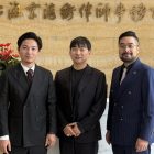 Shadow Corporation: Nueva protección para los jugadores coreanos de la LPL, pero ¿a qué coste? 리그 오브 레전드 League of Legend : Clash of Fates