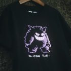 30º aniversario de Pokémon: Uniqlo presenta una colección de camisetas, ¡los fans están emocionados! Uniqlo Launches New Pokémon 30th Anniversary T-Shirt Collection