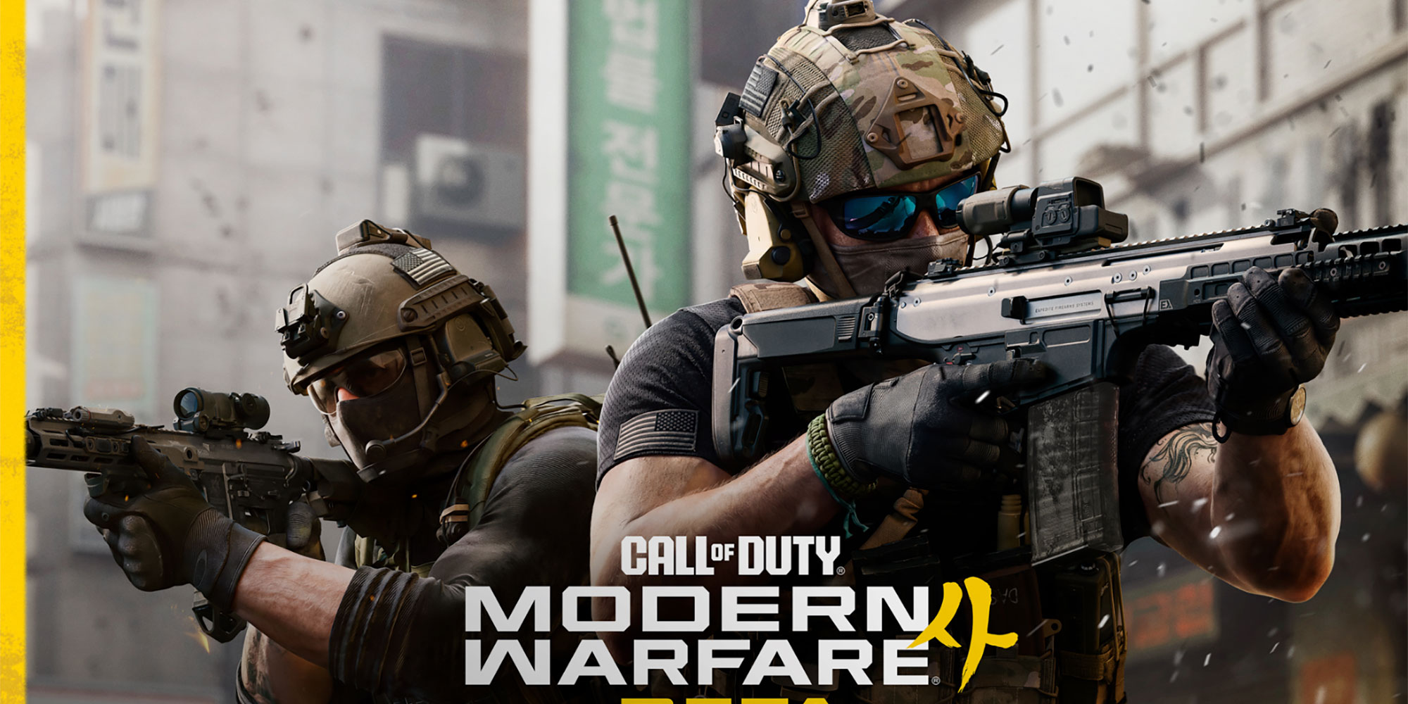 Call of Duty Modern Warfare 4 Open Beta Details Revealed