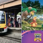 Pokémon GO Fest 2026: ¡KTMB transforma 23 estaciones en Poképaradas temáticas! favicon-4