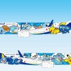 Pokémon Jet Blue: ¡una colaboración inesperada que convierte los vuelos en aventuras! image